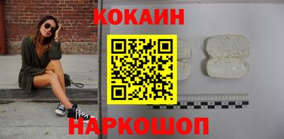 мет Заволжье