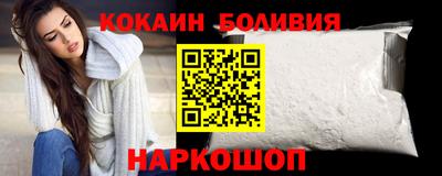 мяу мяу мука Жуковский