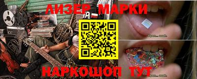 мяу мяу мука Жуковский