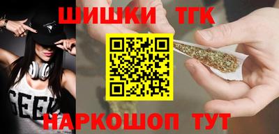 мяу мяу мука Жуковский