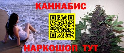 мет Заволжье