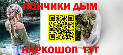 мяу мяу мука Жуковский