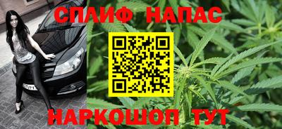 мяу мяу мука Жуковский