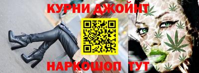 мет Заволжье