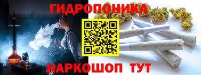 мяу мяу мука Жуковский