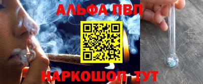 мяу мяу мука Жуковский