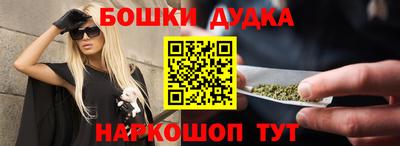 мяу мяу мука Жуковский