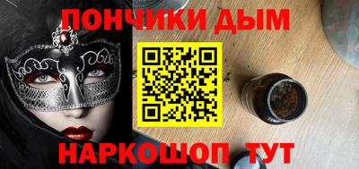 мет Заволжье