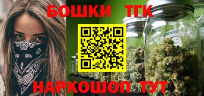 мяу мяу мука Жуковский