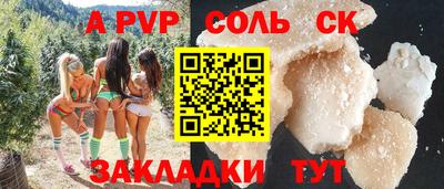 мяу мяу мука Жуковский