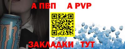 мяу мяу мука Жуковский