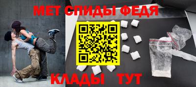 мяу мяу мука Жуковский