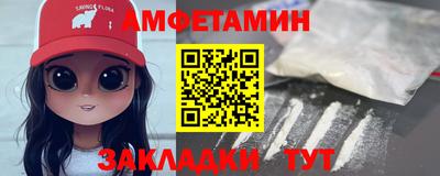 индика Заводоуковск