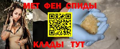 индика Заводоуковск