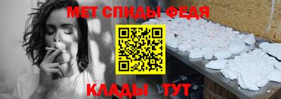 мяу мяу мука Жуковский