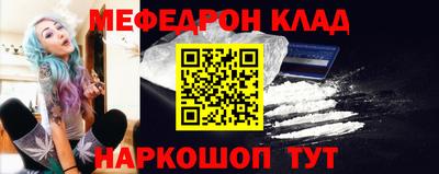 индика Заводоуковск
